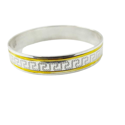 Mens Gold Rodium Double Sided Highway Cnc Pattern Pure Silver Kada 55Gm - Gender: Unisex