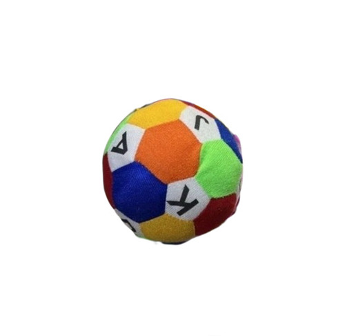 Soft Balls