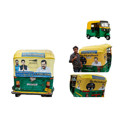 Auto Hood Advertising Service in Ahmedabad