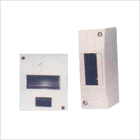 वितरण बोर्ड