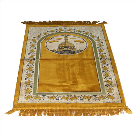 गोल्डन प्रेइंग मैट