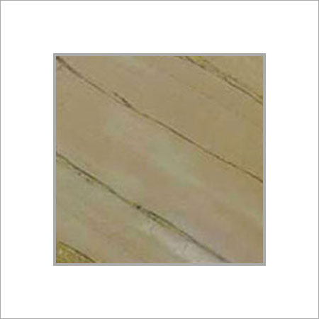 Katni Beige Marble