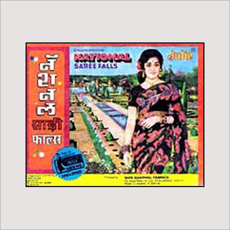 कॉटन साड़ी फॉल्स (5" x 2.4 मी)