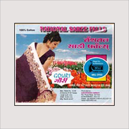 कॉटन साड़ी फॉल्स (6" x 2.4 मीटर)