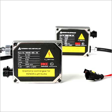 हाई इंटेंसिटी डिस्चार्ज लैंप