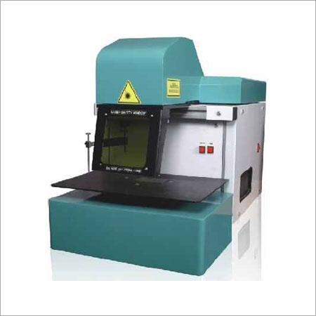 लेजर मार्किंग सिस्टम