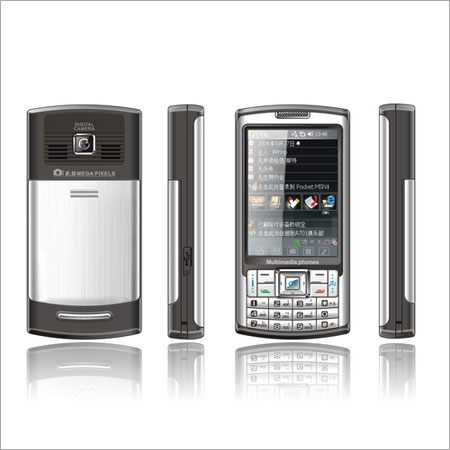 ड्यूल सिम एनालॉग टीवी मोबाइल फोन डिज़ाइन: बार