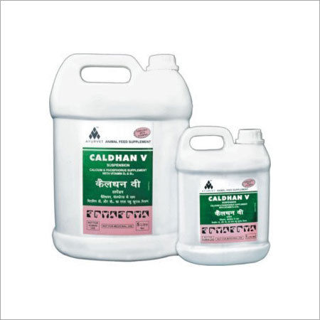 Calcium & Phosphorus Supplement