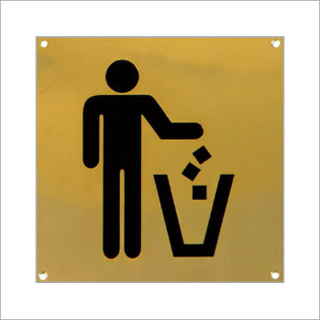 होटल साइनेज