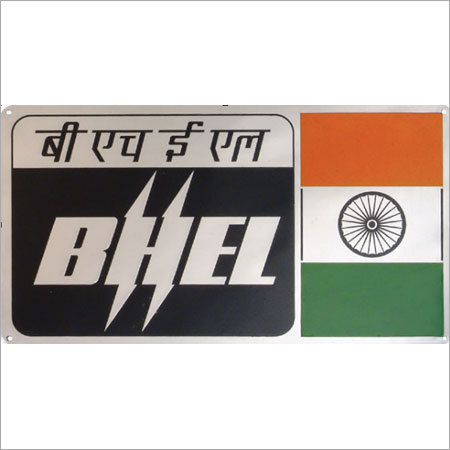 मेटल नेमप्लेट