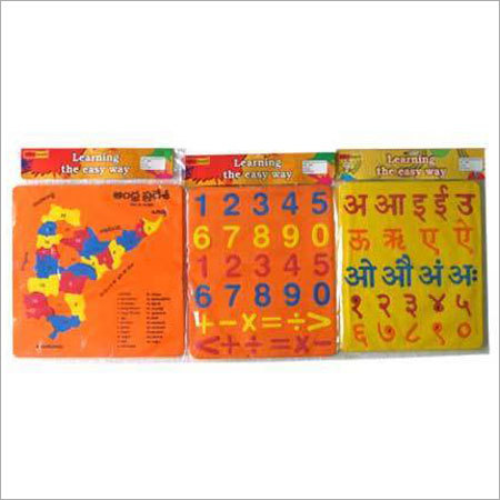 फोम पहेलियाँ