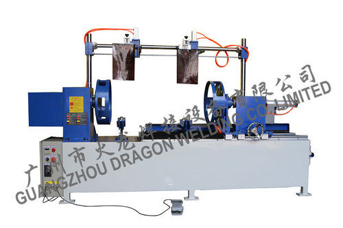 Automatic Argon Circular Seam Welding Machine