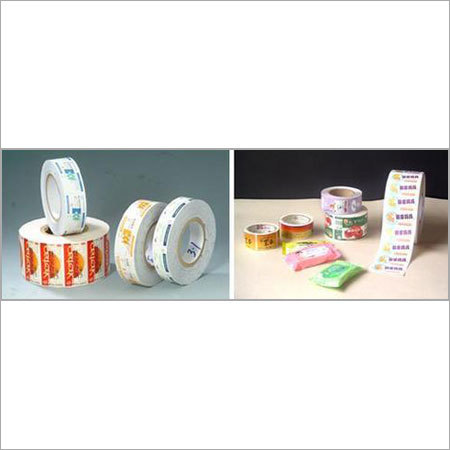 मांग के अनुसार उत्पाद पैकेजिंग लेबल