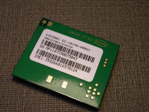 Gsm Gprs Module 13.8g