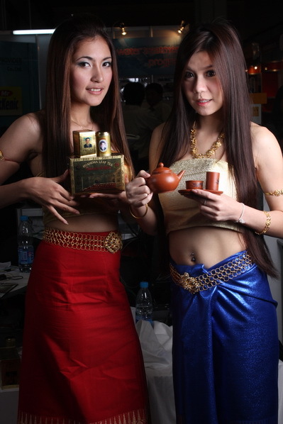 Stop Smoking Ginseng Leaf Tea