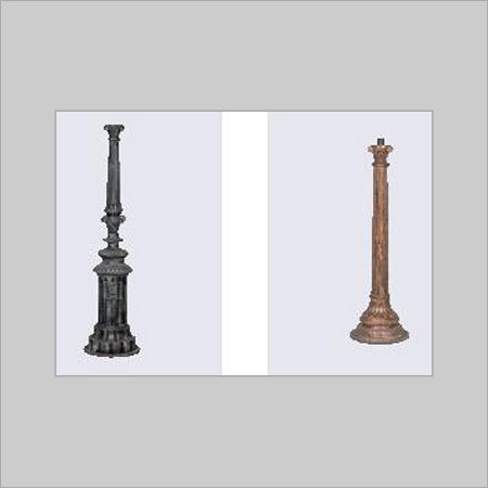 लैंप पोस्ट