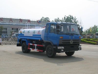 Xbw Six Wheeler Water Truck
