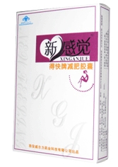 शुद्ध हर्बल स्लिमिंग पिल्स सामग्री: जूमिंग्ज़ी