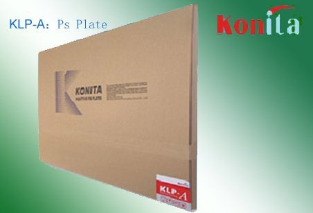 ग्रे स्केल प्रिंटिंग के लिए Ps प्लेट