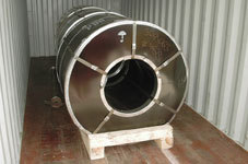 हॉट रोल्ड स्टील कॉइल