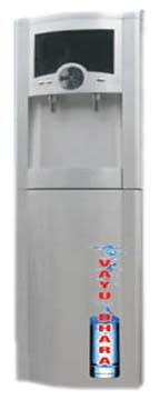 वायुमंडलीय जल जनरेटर