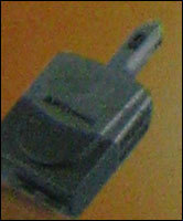 कार मोबाइल इन्वर्टर