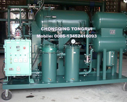 Vegetable Oil Purifier