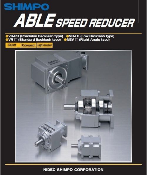 Right Angle Bevel Gear Box at Rs 15000/piece, Right Angle Gearboxes in  Ahmedabad