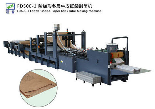 Paper Cement Sack Tube Making Machine