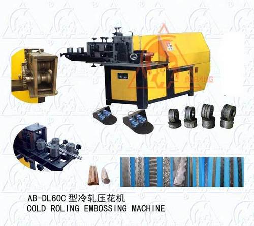 Cold Rolling Embossing Machine - Advanced Third Generation Design, High Production Efficiency with Cyclonic Two-Speed Reducer and 15 Attachment Dies