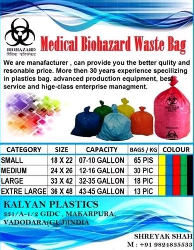 Medical Biohazard Waste Bags