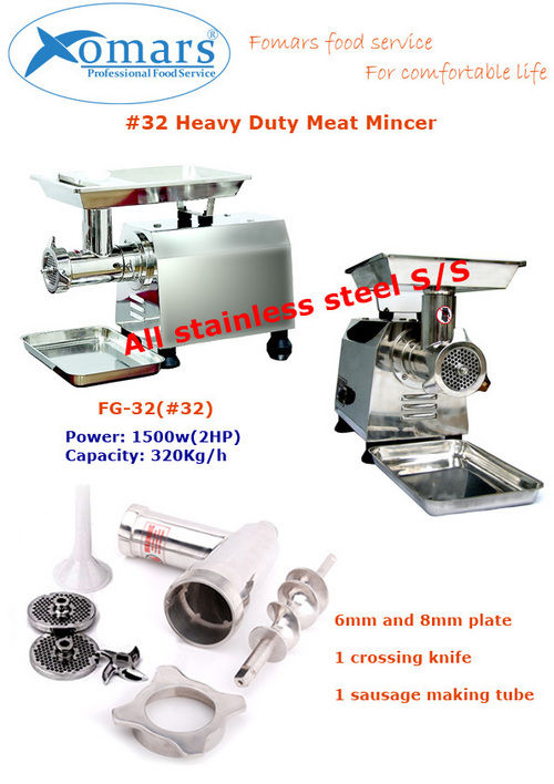 32 Meat Mincer/Grinder