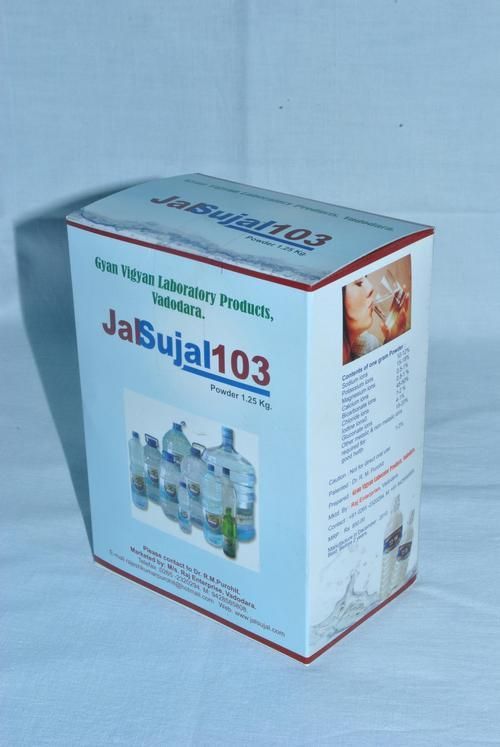 "Jalsujal 103" Mineral Salt Powder Composition