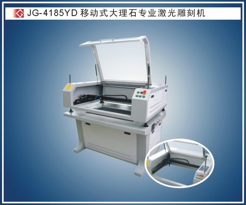 मार्बल और ऐक्रेलिक लेजर एनग्रेविंग मशीन