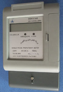 Single Phase Prepayment Electricity Meter