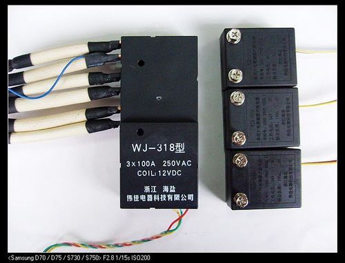 Three-Phase Magnetic Latching Relay