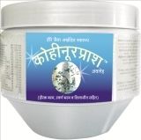 Kohinoorprash Ayurvedic Chyavanprash