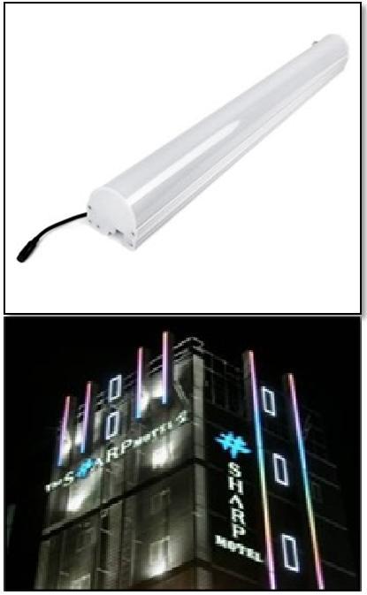 Mid Power Line 16w / 1000mm Led Dynamic Bar