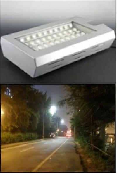 Street Lighting 150W