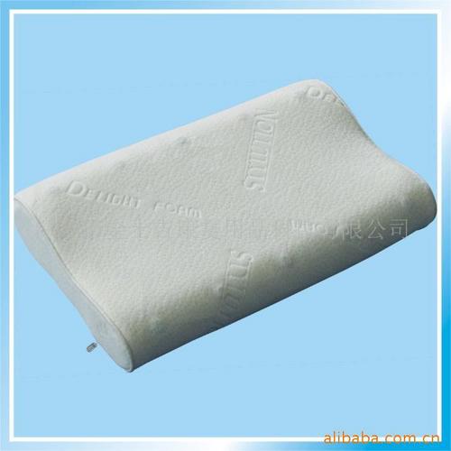 Magnetic Memory Foam Pillow