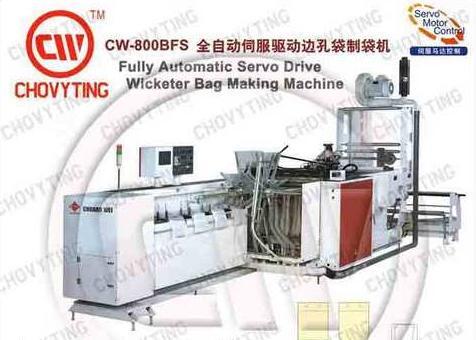 Fully Automatic Wicketer Bag Making Machines