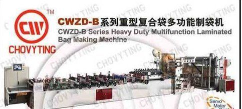 Three Side Sealing Bag Making Machines