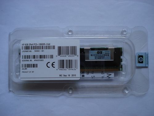 8GB DDR3 1333MHz PC3-10600 SDRAM Module Kit 