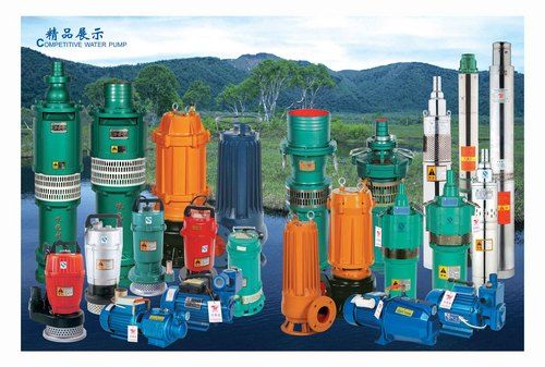 Submersible Pump