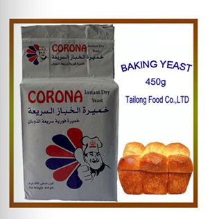 Instant Dry Yeast (500g)