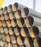 LSAW JCOE Steel Pipe