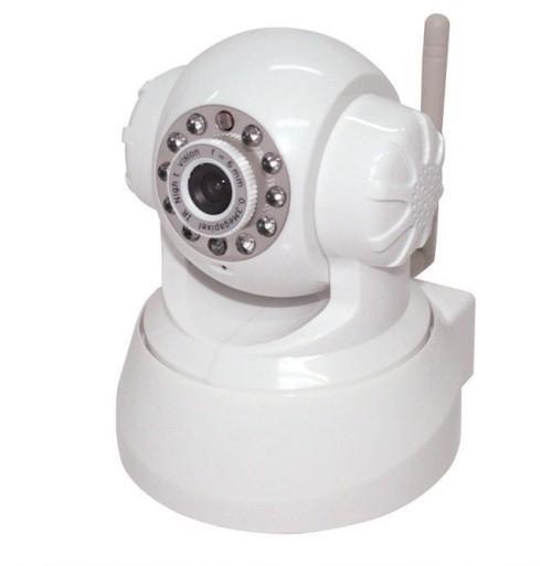 Apm j011 ws Ip Camera at Best Price in Cangcheng Guangdong Sheng