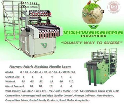 Heavy Duty Narrow Fabric Machine Needle Loom