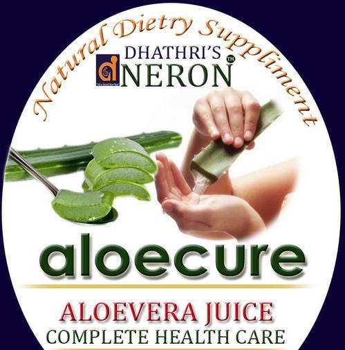 Aloe Vera Juice