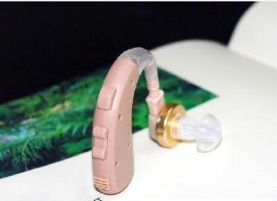 Venus Hearing Aid